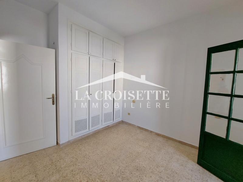 Appartement S+1 à La Marsa